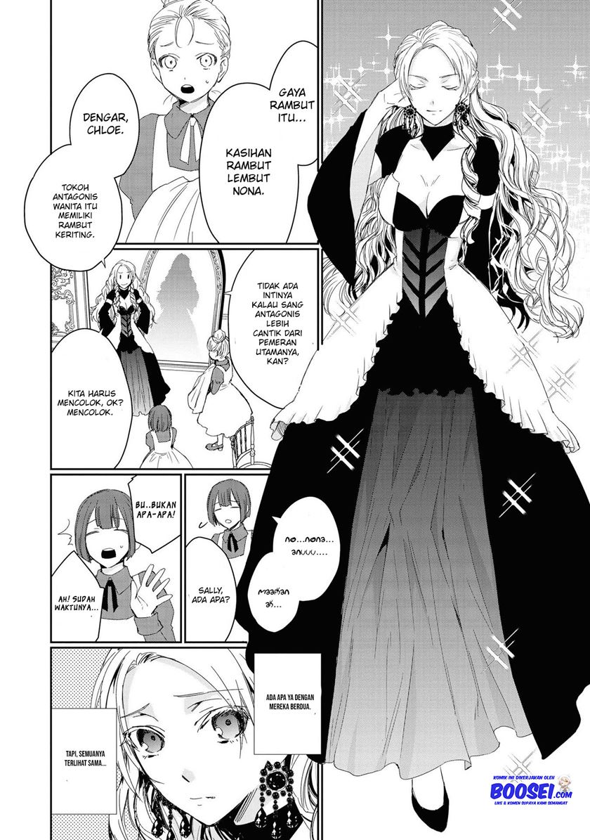 Though I May Be a Villainess, I’ll Show You I Can Obtain Happiness! chapter 3